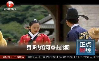 安徽卫视直播在线观看高清,尽享高清视听盛宴