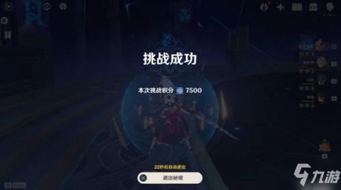 原神爆料八个建模视频下载,八款角色风采初现 第3张 原神爆料八个建模视频下载,八款角色风采初现 第3张