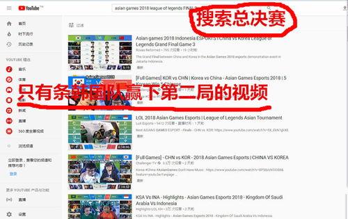 中端日料师傅爆料视频,独家爆料背后的日料制作真相  第3张