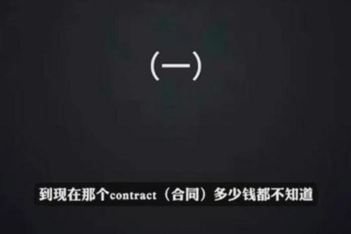 谁爆料李玟录音的视频啊,揭秘背后真相