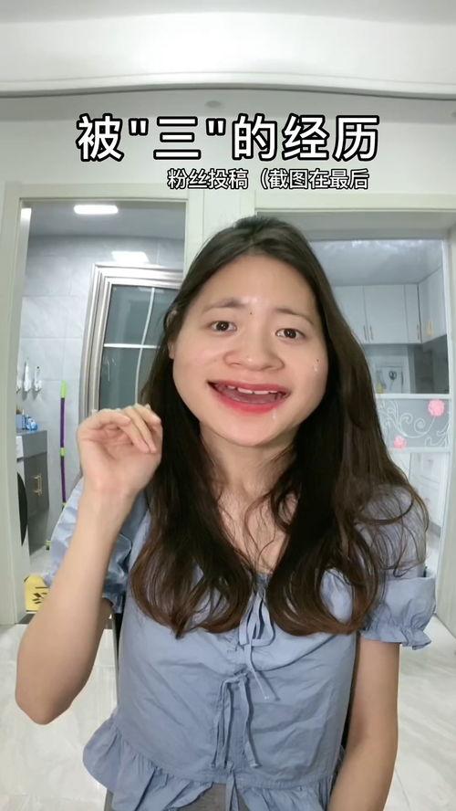 真实还原吃瓜视频大全免费观看,免费观看,一网打尽! 第2张 真实还原吃瓜视频大全免费观看,免费观看,一网打尽! 第2张