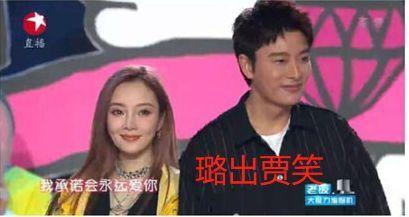 娱乐圈最新吃瓜爆料事件,神秘恋情曝光,明星夫妻疑分手? 第2张 娱乐圈最新吃瓜爆料事件,神秘恋情曝光,明星夫妻疑分手? 第2张