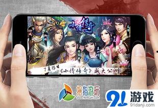 天龙小倩爆料视频播放,揭秘幕后真相,精彩瞬间回顾 第2张 天龙小倩爆料视频播放,揭秘幕后真相,精彩瞬间回顾 第2张