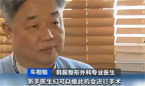 容大夫最新爆料消息,娱乐圈最新爆料事件全解析  第3张