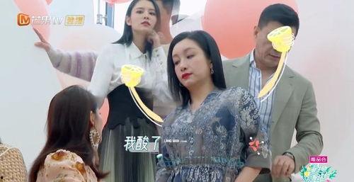 娱乐圈48小时最新爆料  第2张