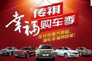 广州汽车博主爆料新闻报道,揭秘汽车行业最新动态