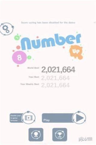 娱乐吃瓜酱数数字,揭秘娱乐圈那些事儿 第3张 娱乐吃瓜酱数数字,揭秘娱乐圈那些事儿 第3张